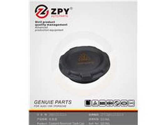 Cap, coolant tank (2Q0121321A)