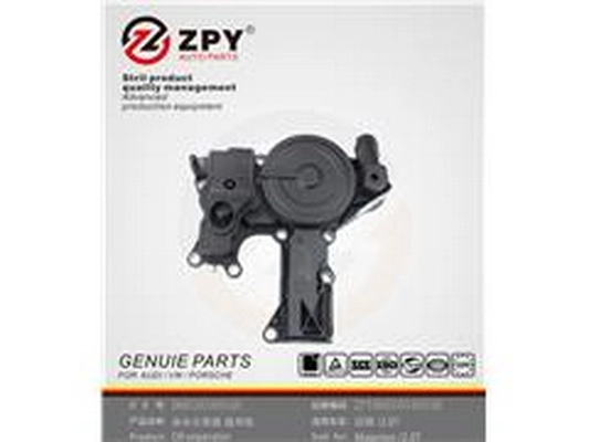 Oil Separator, crankcase ventilation (06H 103 495AH)