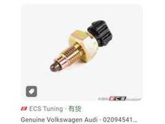 Switch, reverse light (020945415A)