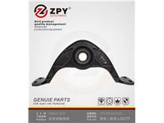 Propshaft, axle drive (5N0 521 101C)