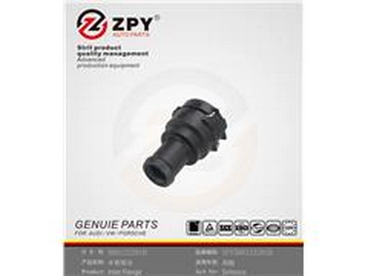 Coolant Flange (3B0 122 291 B)