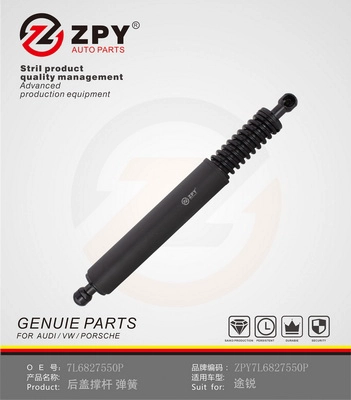 Gas Spring, boot/cargo area (7L6 827 550P)