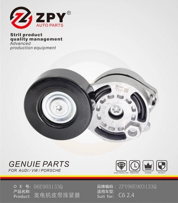 Tensioner Pulley, V-ribbed belt (06E 903 133Q)