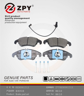 High Performance Brake Pad Set (8K0698151)