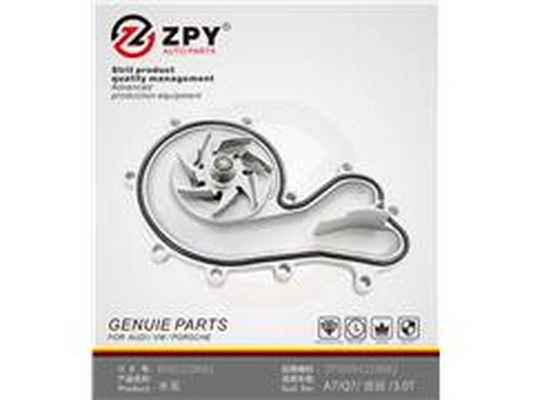 Water Pump, engine cooling (059 121 008J)