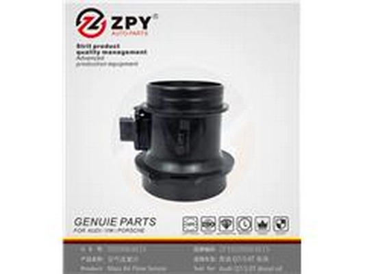 Mass Air Flow Sensor (059 906 461N)