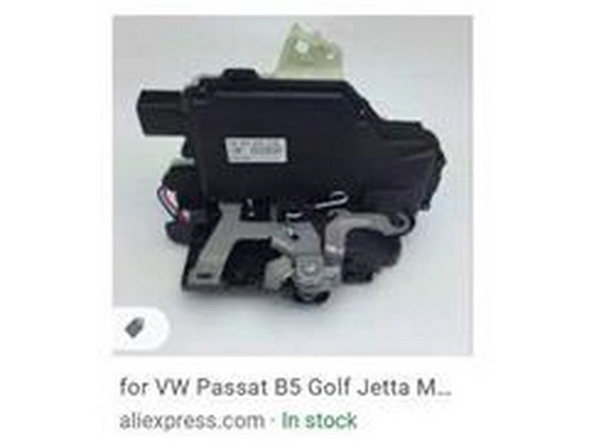 Door Lock (3B4 839 015A)