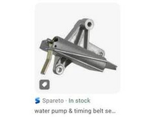 Vibration Damper, timing belt (045109479)