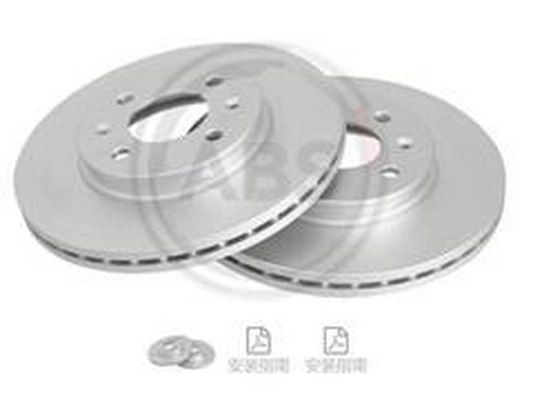 Brake Kit, disc brake (51712-C8000)