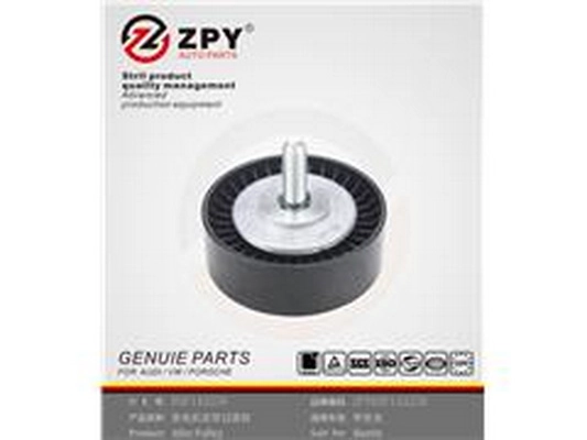Deflection/Guide Pulley, V-ribbed belt (03F 145 276)