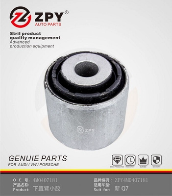 Mounting, control/trailing arm (4M0 407 181)