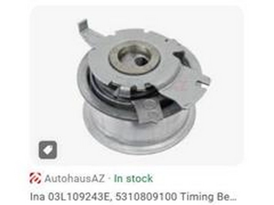 Tensioner Pulley, timing belt (03L109243E)