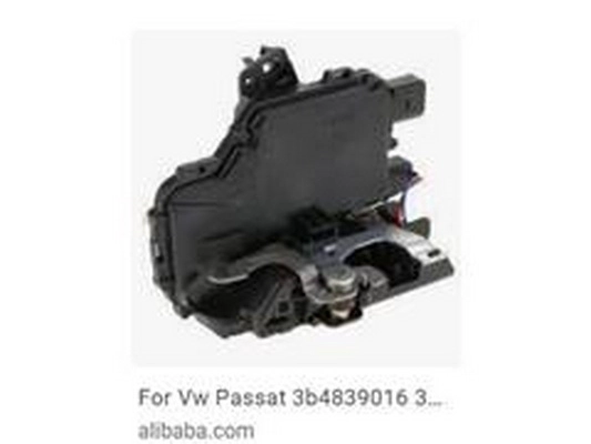Door Lock (3B4 839 016A)
