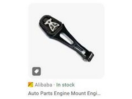 Mounting, engine (1786184)