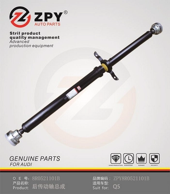 Suspension, propshaft (8R0 521 101B)