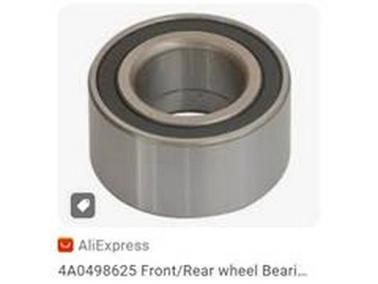 Wheel Hub (4A0498625)