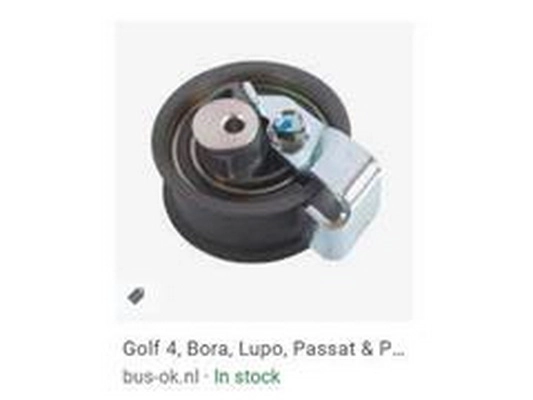 Tensioner Pulley, timing belt (045 109 243 B)