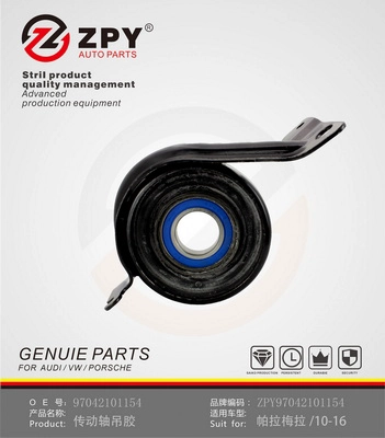 Joint, propshaft (970 421 011 54)