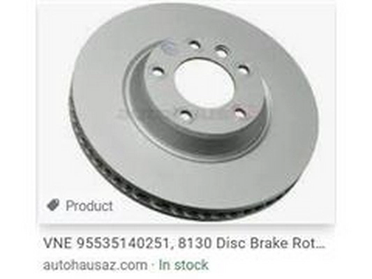 Brake Kit, disc brake (95535140251)