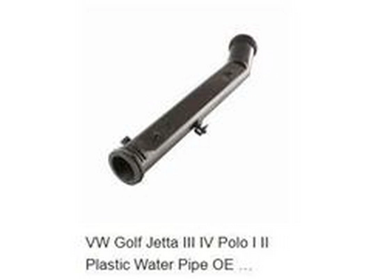 Coolant Flange (032121065D)