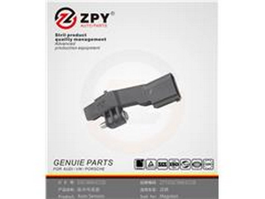 Sensor, camshaft position (03C 906 433B)