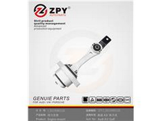 Mounting, engine (1J0 199 851H)