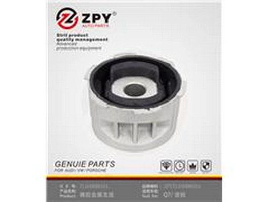 Bushing, axle beam (7L0499035A)