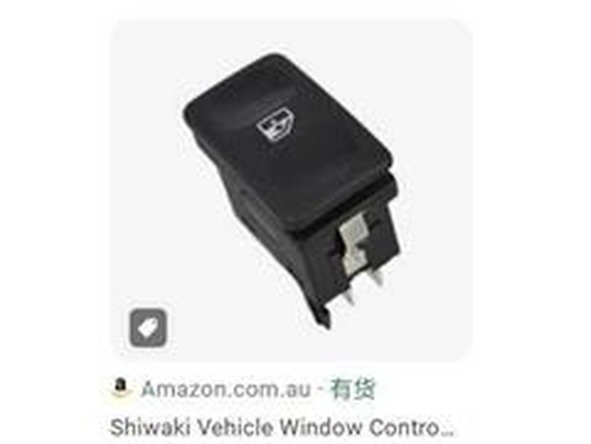Switch, window regulator (191959855)
