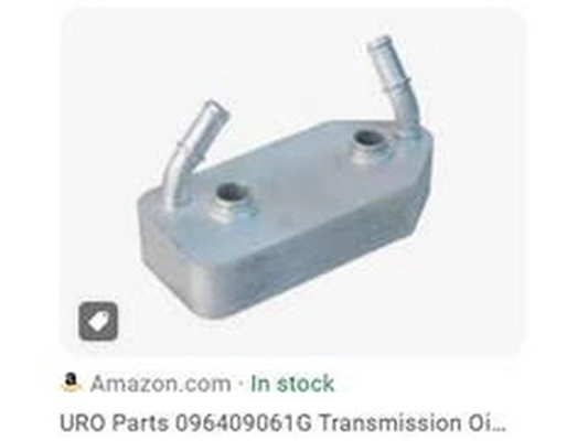 Oil Cooler, automatic transmission (096409061G)