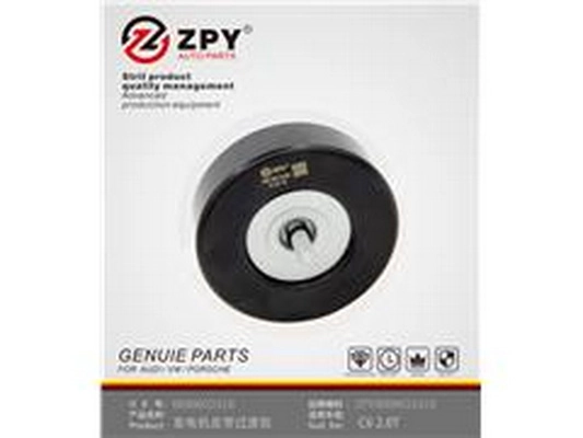 Tensioner Pulley, V-ribbed belt (06B 903 341B)