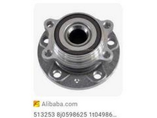 Drive Shaft (8J0 598 625)