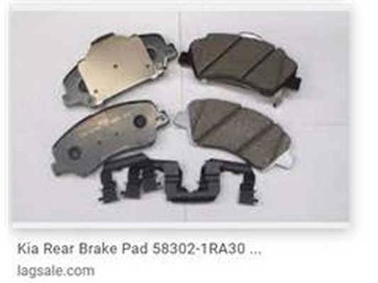 Brake Kit, disc brake (58302-1RA30)