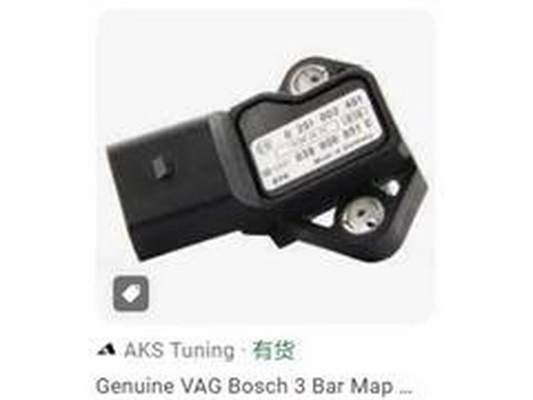 Air Pressure Sensor, altitude adaption (038906051C)