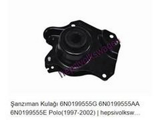 Mounting, engine (6N0199555G)