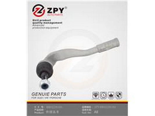 Tie Rod (4H0 422 818A)