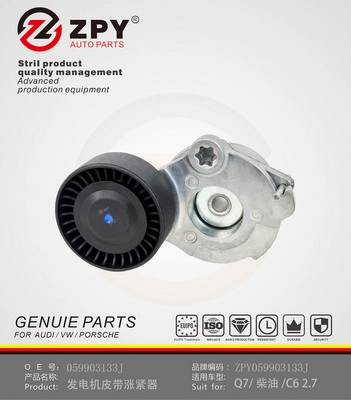 Tensioner Pulley, V-ribbed belt (059 903 133J)