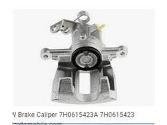 Brake Caliper (7H0615423A)