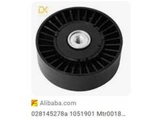 Water Pump, engine cooling (028145278A)
