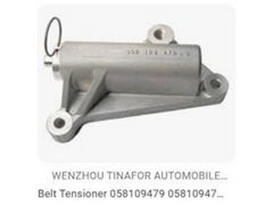 Vibration Damper, timing belt (058109479B)