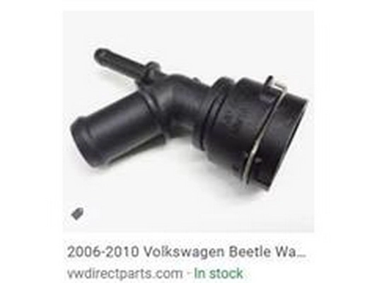 Coolant Flange (1C0 122 291 A)