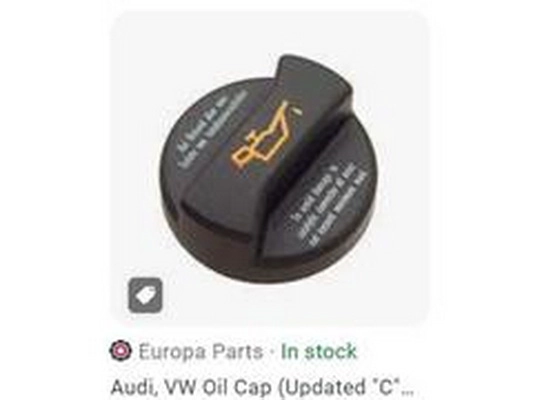 Cap, coolant tank (06B103485C)