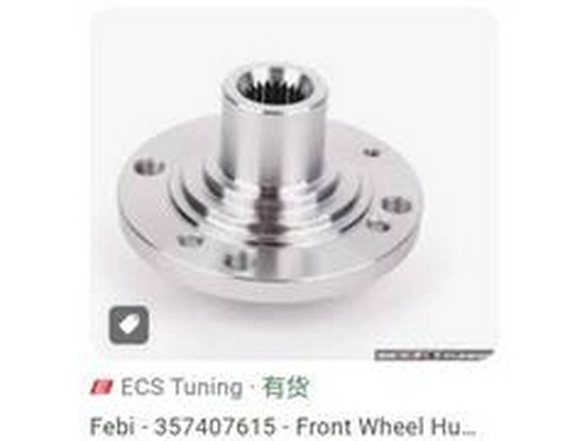 Wheel Hub (357407615)