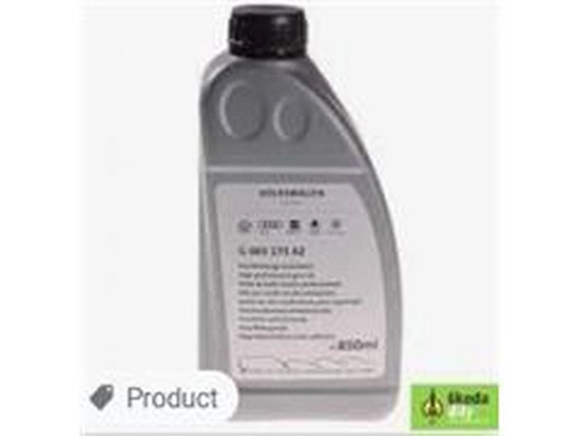 Axle Gear Oil (G06 517 5A2)
