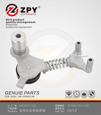 Tensioner Pulley, V-ribbed belt (06C 903 133B)