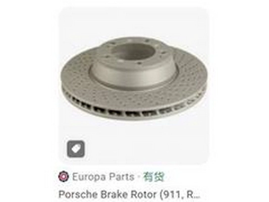 Brake Disc (99635240602)