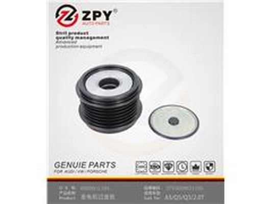 Belt Pulley, alternator (06H 903 119A)