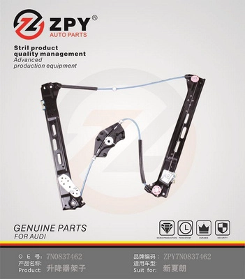 Window Regulator (7N0 837 462J)