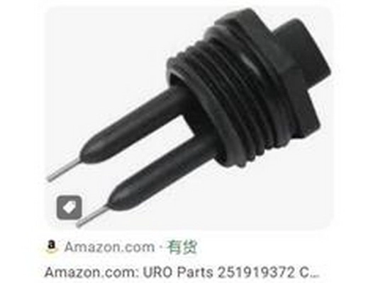 Sensor, coolant level (251919372)