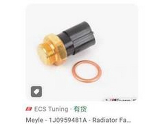 Temperature Switch, radiator fan (1J0959481A)