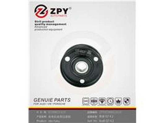 Deflection/Guide Pulley, V-belt (079 903 341F)